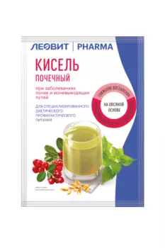 Кисель Леовит Pharma почечный п/заболеваниях почек/мочевыводящих путей, 20 г