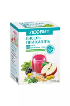 Кисель При кашле, 20 г, 5 шт, пакеты