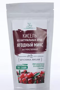 Кисель Ягодный микс брусника/вишня/стевия б/сахара, 160 г