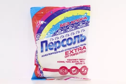 Кислородный отбеливатель "Персоль Extra", 200 г