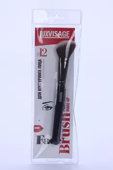Кисть Luxvisage №12 косметич д/контуринга лица