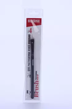 Кисть Luxvisage №4 косметич д/растушёвки теней