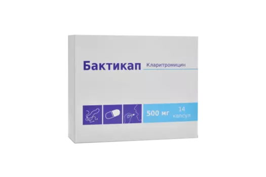 Кларитромицин Бактикап 500 мг, 14 шт, капсулы
