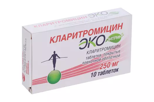 Кларитромицин Экозитрин 250 мг, 10 шт, таблетки покрытые пленочной оболочкой