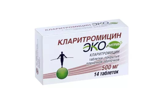Кларитромицин Экозитрин 500 мг, 14 шт, таблетки покрытые пленочной оболочкой