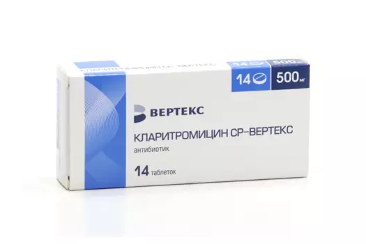 Кларитромицин СР-Вертекс 500 мг, 14 шт, таблетки пролонгированного действия покрытые пленочной оболочкой Вертекс