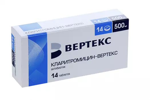 Кларитромицин-Вертекс 500 мг, 14 шт, таблетки покрытые пленочной оболочкой