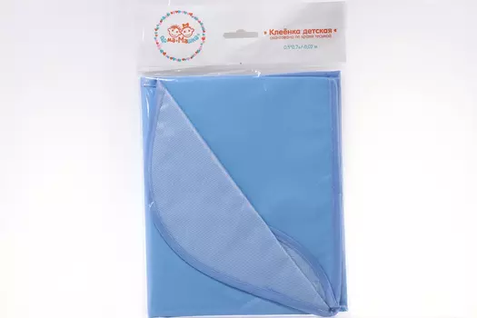 Клеенка 0.5 м х 0.7 м Рома+Машка голубая