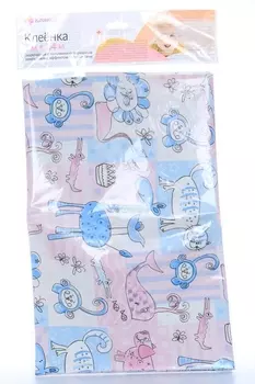 Клеенка Клинса медицинская подкладная с пвх покрытием 1х1,4 м