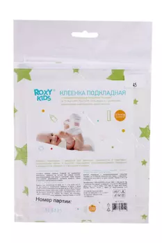 Клеенка Рокси-Кидс подкладная с пвх покрыт Колорит резин д/фикс 70х100 см