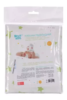 Клеенка ROXY KIDS на резинках непромокаемая д/новорожд Фисташковые звезды 100х68 см