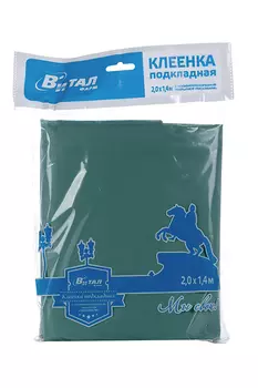 Клеенка Виталфарм подклад ПВХ 2х1,4 м