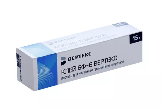 Клей БФ-6 Вертекс, 15 г, раствор для наружного применения спиртовой