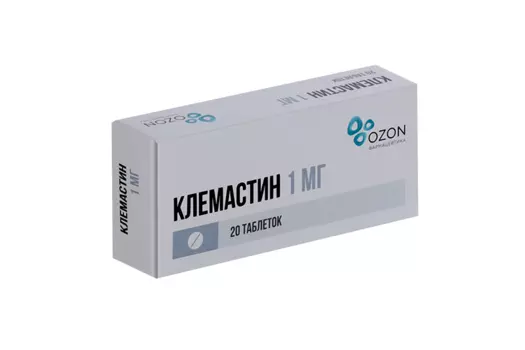Клемастин 1 мг, 20 шт, таблетки Озон