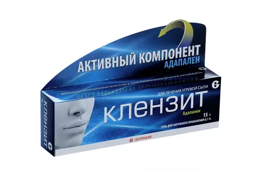 Клензит 0.1%, 15 г, гель для наружного применения