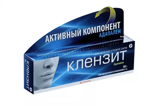 Клензит 0.1%, 30 г, гель для наружного применения
