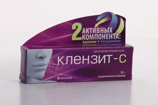 Клензит-С, 15 г, гель для наружного применения