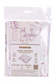 Клеёнка-наматрасник Inseense подклад ПВХ покр/резинка белая с животными 0,7 х1 м