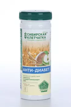 Клетчатка Сибирская Анти-диабет, 170 г, порошок