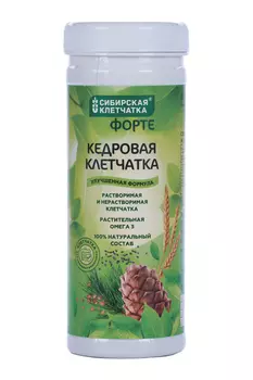 Клетчатка Сибирская Форте кедровая детокс, 150 г
