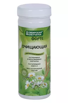 Клетчатка Сибирская клетчатка очищающая форте 200 г