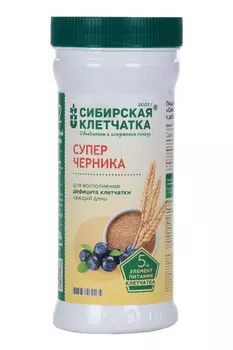 Клетчатка Сибирская Суперчерника, 280 г, порошок