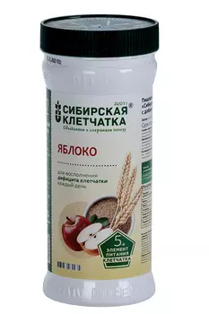 Клетчатка Сибирская Яблоко, 280 г, порошок