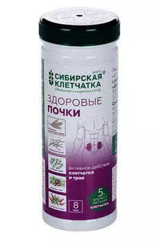Клетчатка Сибирская Здоровые почки, 170 г, порошок