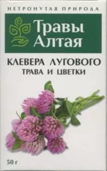 Клевер луговой трава серии Алтай, 50 г