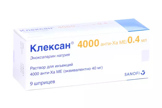 Клексан 4000 анти-Ха МЕ/0.4 мл, 9 шт, раствор для инъекций