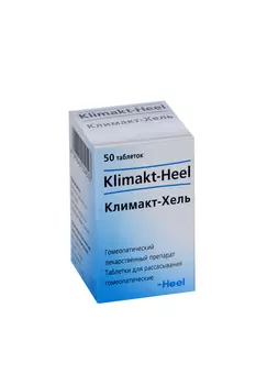 Климакт-Хель, 50 шт, таблетки сублингвальные