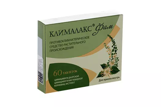 Клималакс Фам, 20 мг, 60 шт, таблетки покрытые пленочной оболочкой