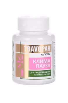 Климапауза Natural therapy Travopar, 60 шт, капсулы