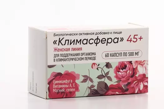 Климасфера, 500 мг, 60 шт, капсулы