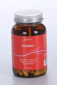 Климо Sibella, 0,2 г, 60 шт, капсулы