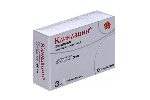 Клиндацин 100 мг, 3 шт, суппозитории вагинальные