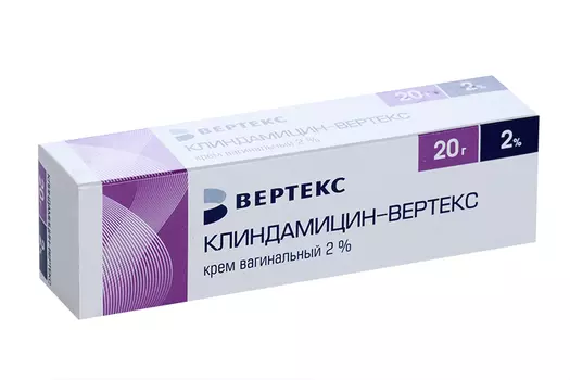 Клиндамицин-Вертекс 2%, 20 г, крем вагинальный