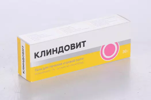 Клиндовит® гель от прыщей на лице, 30 г