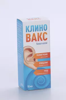 Клиновакс, 10 мл, капли ушные