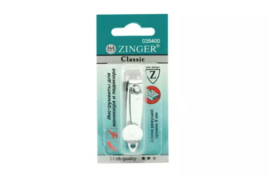 Клиппер Зингер SLN 602