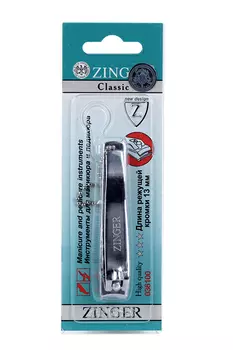 Клиппер Зингер SLN 604 С