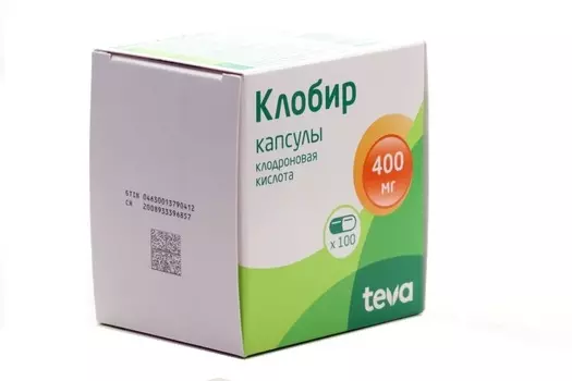 Клобир 400 мг, 100 шт, капсулы