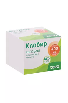Клобир 400 мг, 100 шт, капсулы