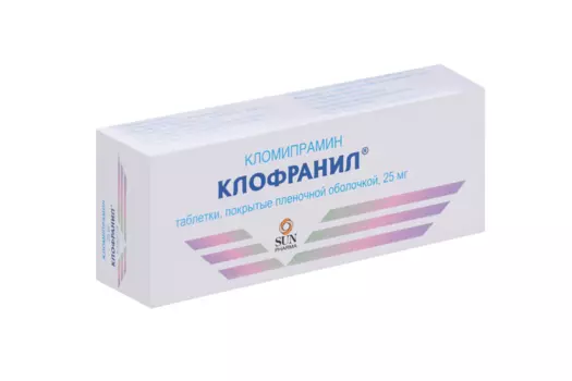 Клофранил 25 мг, 50 шт, таблетки покрытые оболочкой