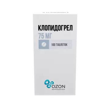 Клопидогрел 75 мг, 100 шт, таблетки покрытые пленочной оболочкой