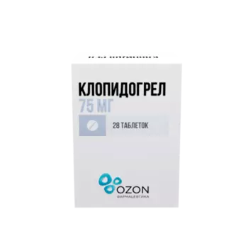 Клопидогрел 75 мг, 28 шт, таблетки покрытые пленочной оболочкой