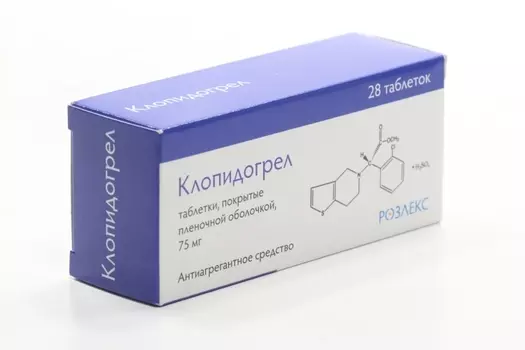 Клопидогрел 75 мг, 28 шт, таблетки покрытые пленочной оболочкой
