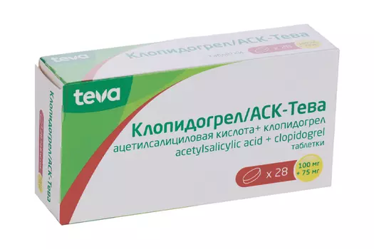 Клопидогрел/АСК-Тева 100 мг+75 мг, 28 шт, таблетки