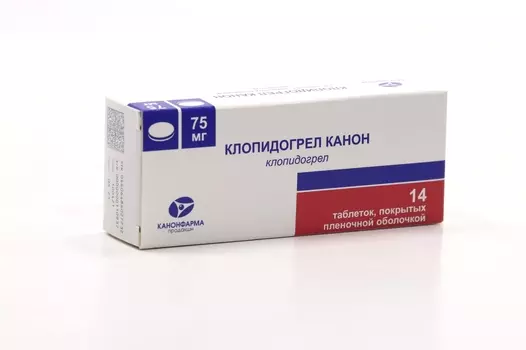 Клопидогрел Канон 75 мг, 14 шт, таблетки покрытые пленочной оболочкой