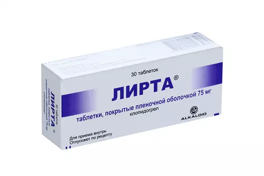 Клопидогрел Лирта 75 мг, 30 шт, таблетки покрытые пленочной оболочкой